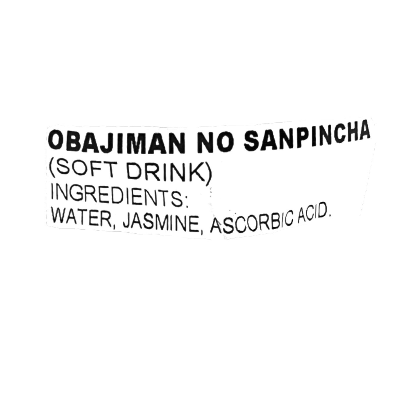 Asahi Orion Obajiman No Sanpincha 16.90 fl oz
