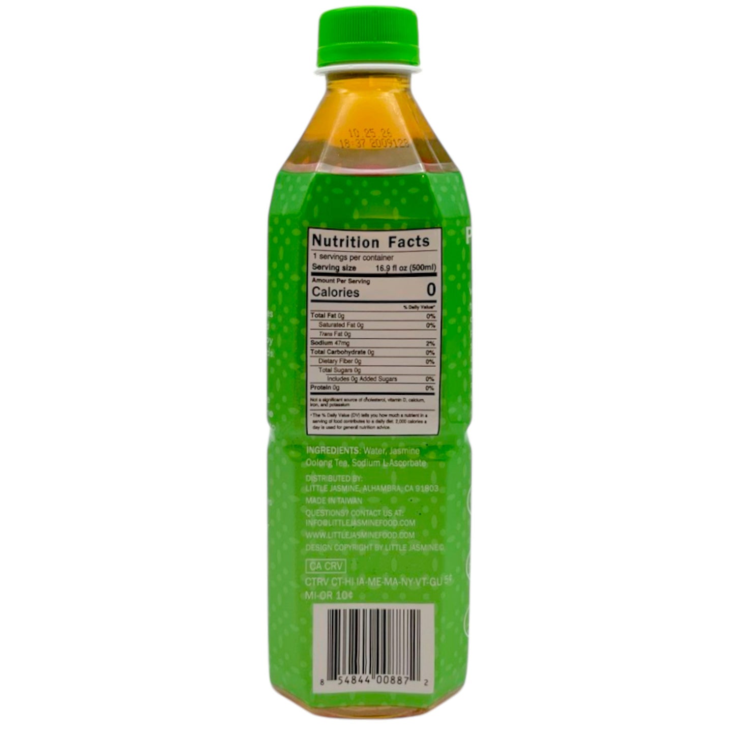 Little Jasmine Unsweetened Jasmine Oolong Tea 16.9 fl oz