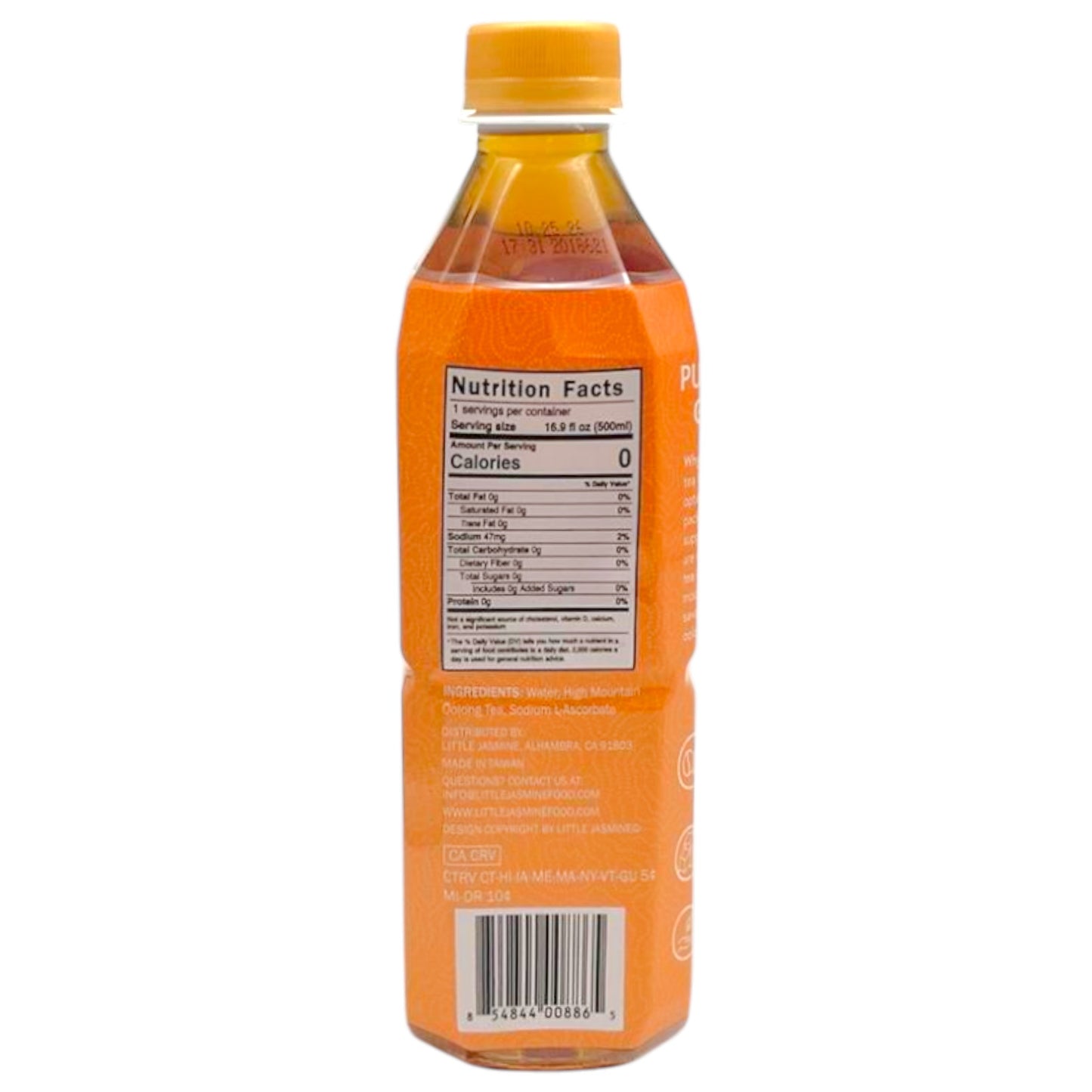Little Jasmine Unsweetened High Mountain Oolong Tea 16.9 fl oz