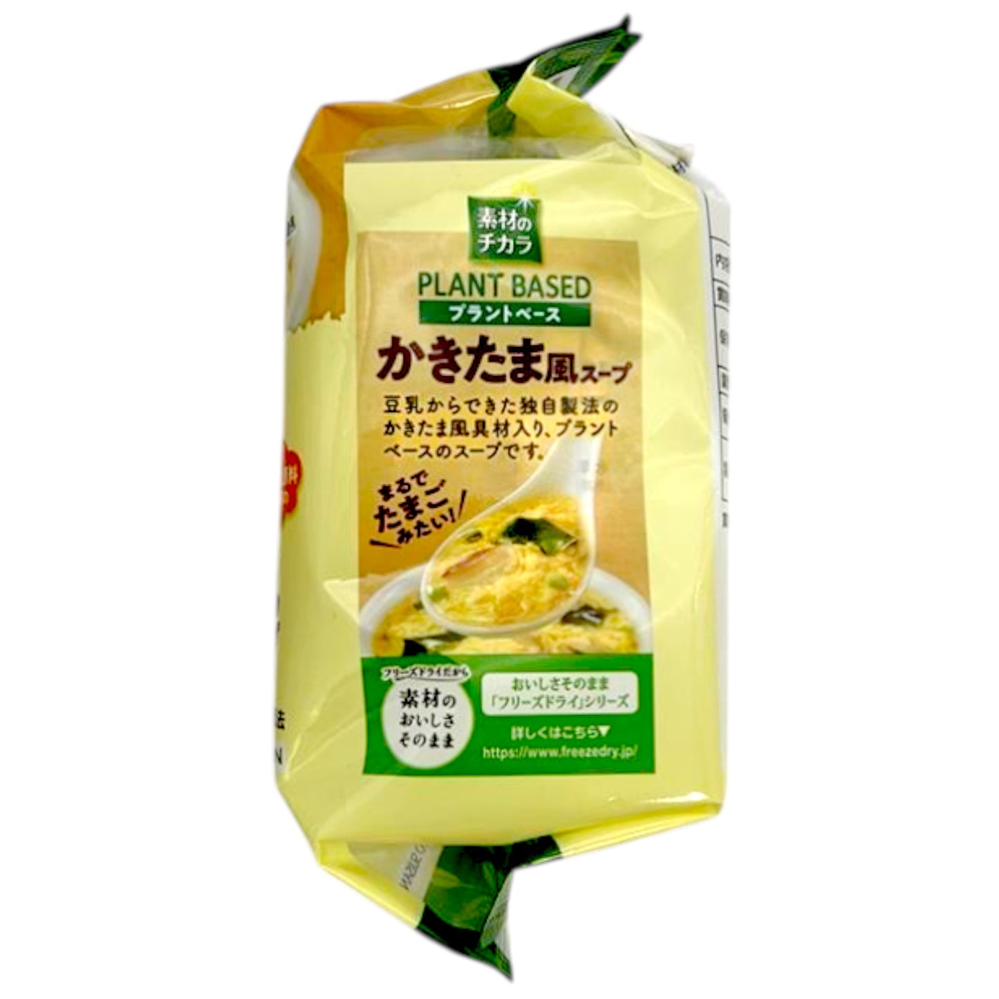 Toyo Maruchan Kakitama Instant Soup 4 Pack 1.11 oz