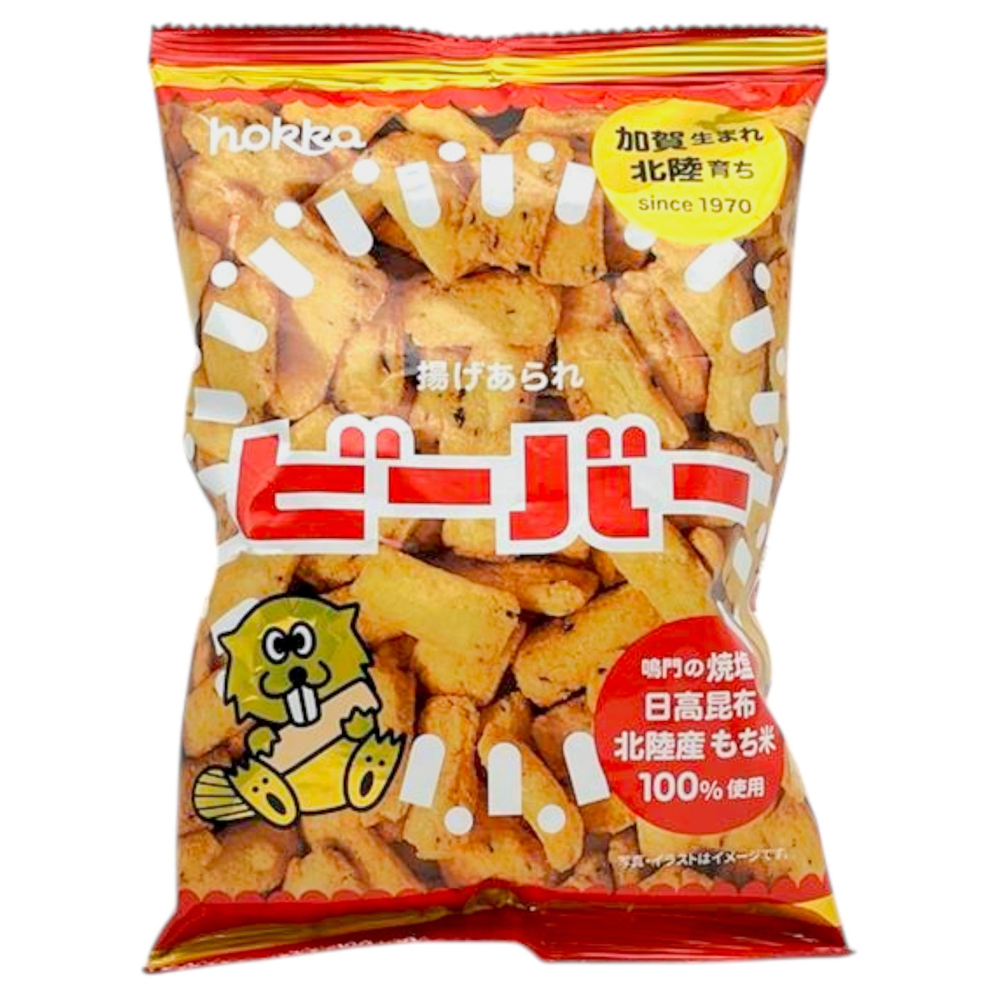 Hokka Beaver Age Arare Baked Rice Cracker 2.29 oz