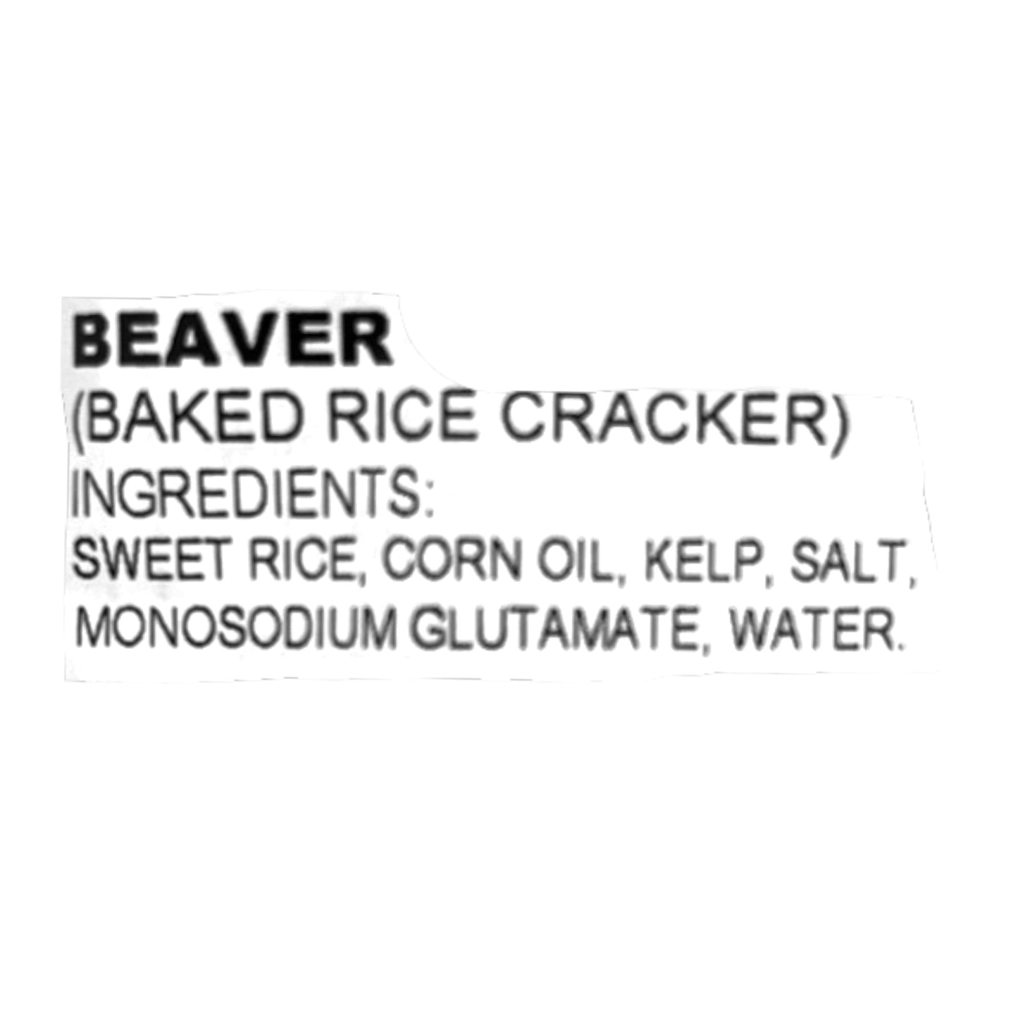 Hokka Beaver Age Arare Baked Rice Cracker 2.29 oz