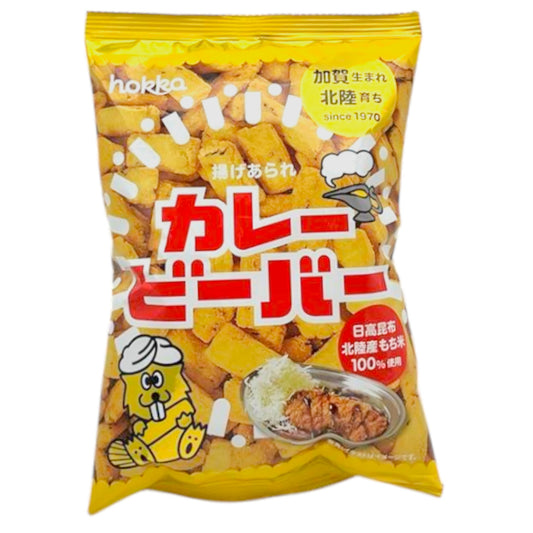 Hokka Curry Beaver Age Arare Baked Rice Cracker 2.29 oz