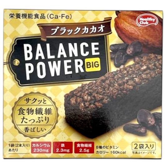 Balance Power Big Cacao Baked Wheat Cookies 2.22 oz