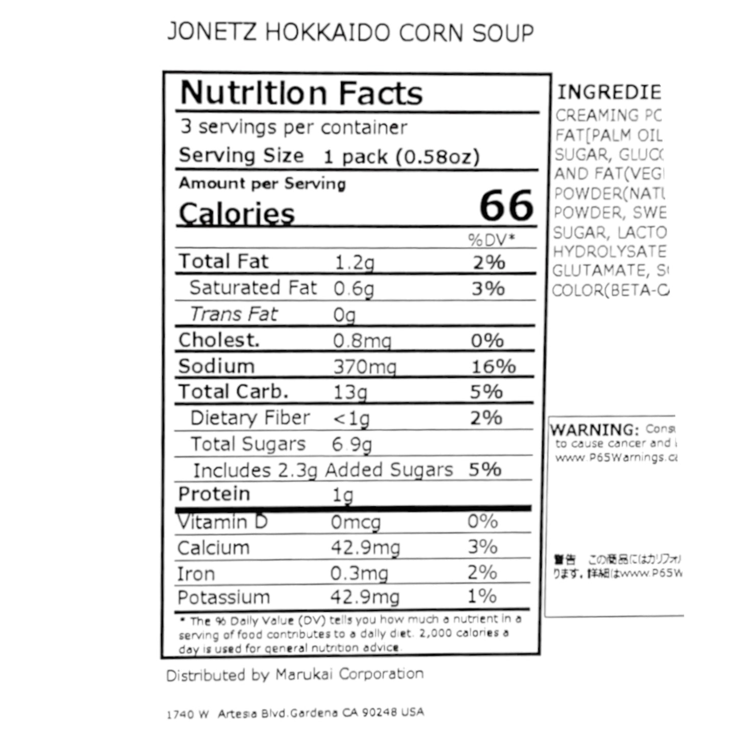 Jonetz Hokkaido Corn Soup 3 Packs 1.75 oz