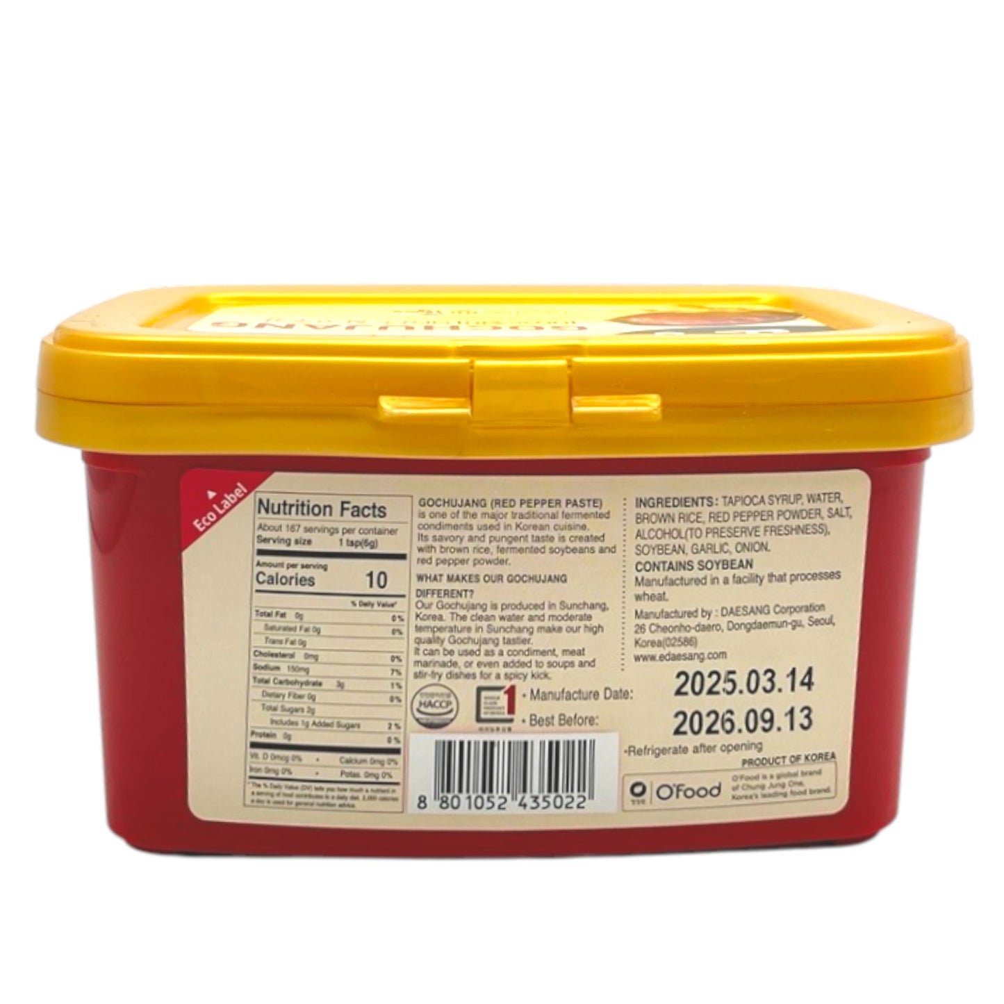 O'Food Gochujang 35.2 oz
