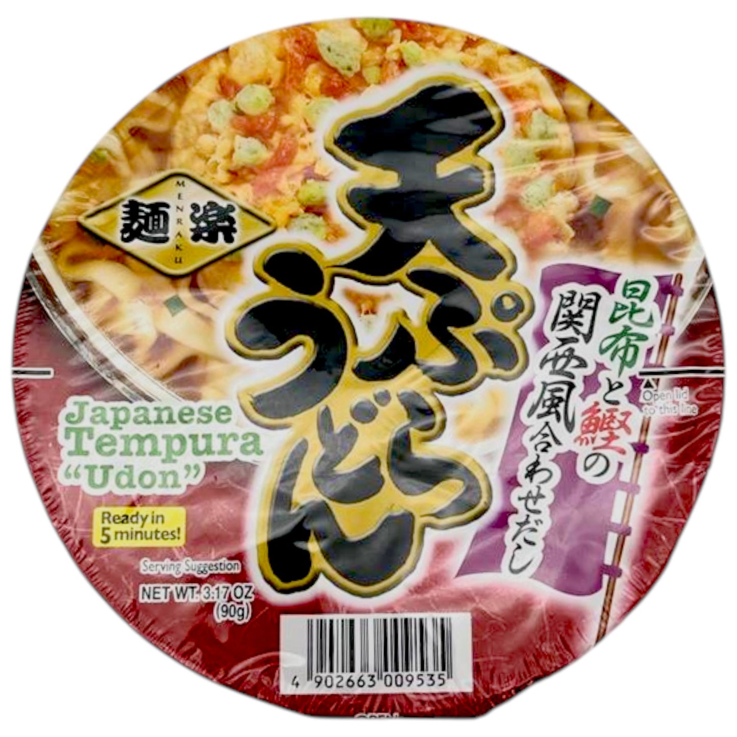 Hikari Menraku Tempura Udon Cup 3.17 oz