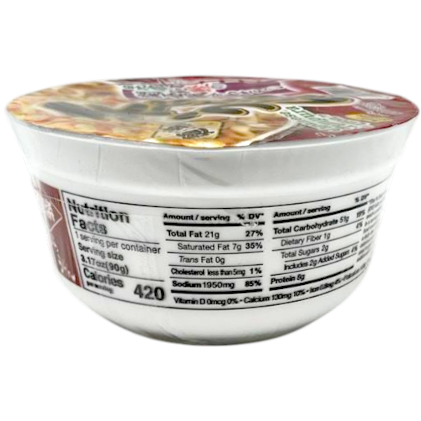 Hikari Menraku Tempura Udon Cup 3.17 oz