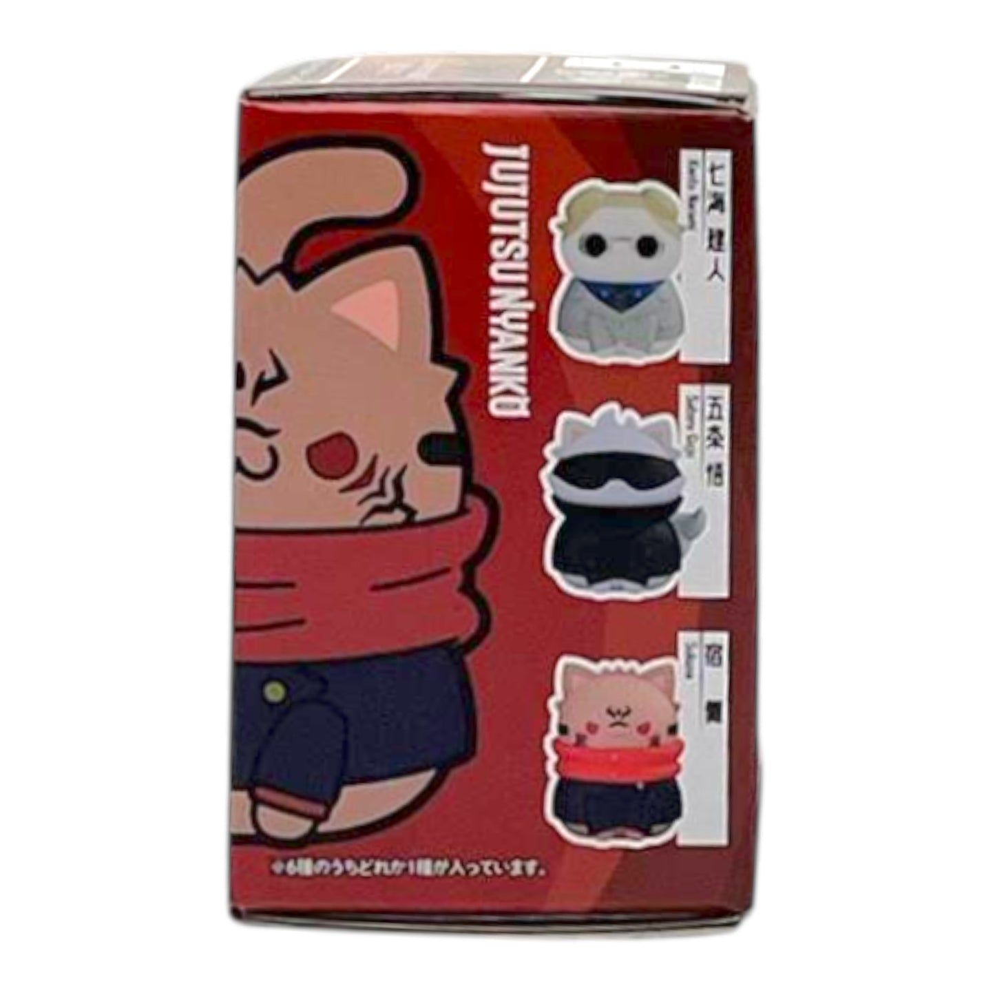 Mega Cat Project Jujutsu Kaisen Jujutsu Nyanko 0.5 oz