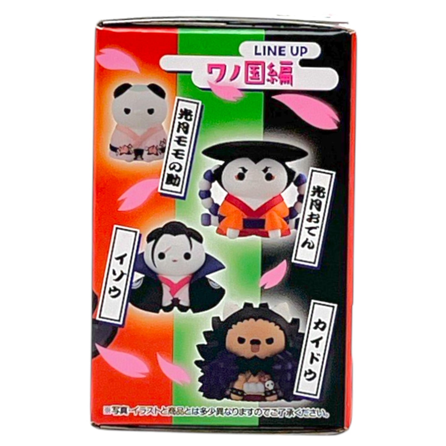 Mega Cat Project One Piece Nyan Piece 0.5 oz