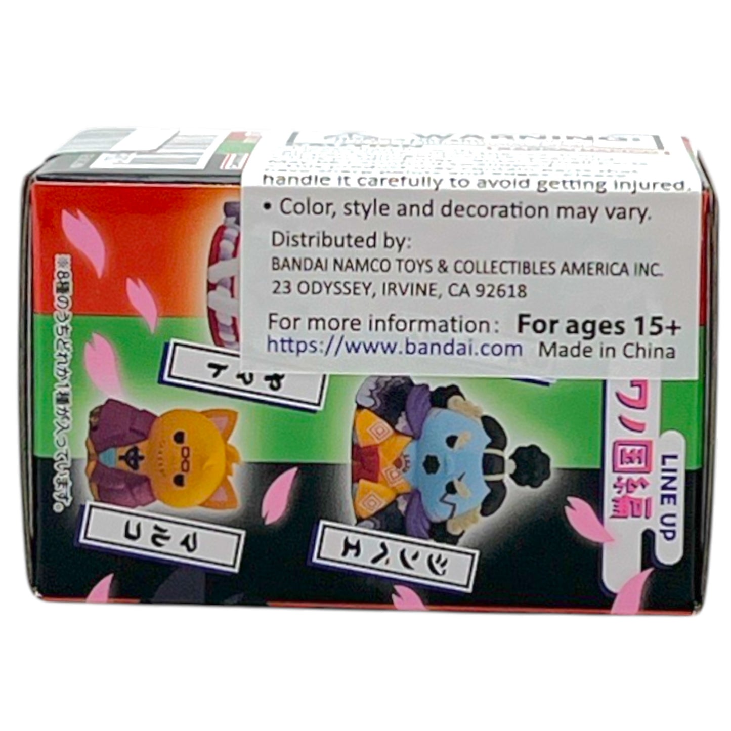 Mega Cat Project One Piece Nyan Piece 0.5 oz