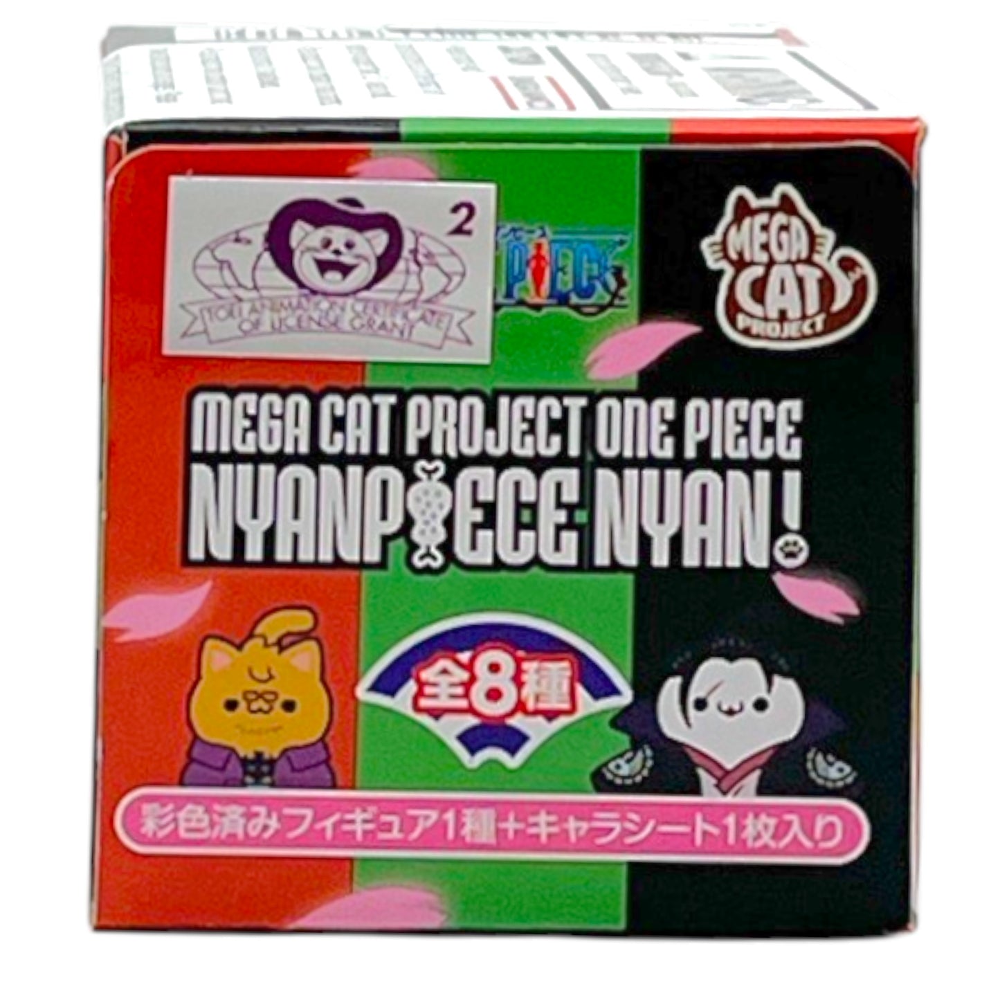 Mega Cat Project One Piece Nyan Piece 0.5 oz