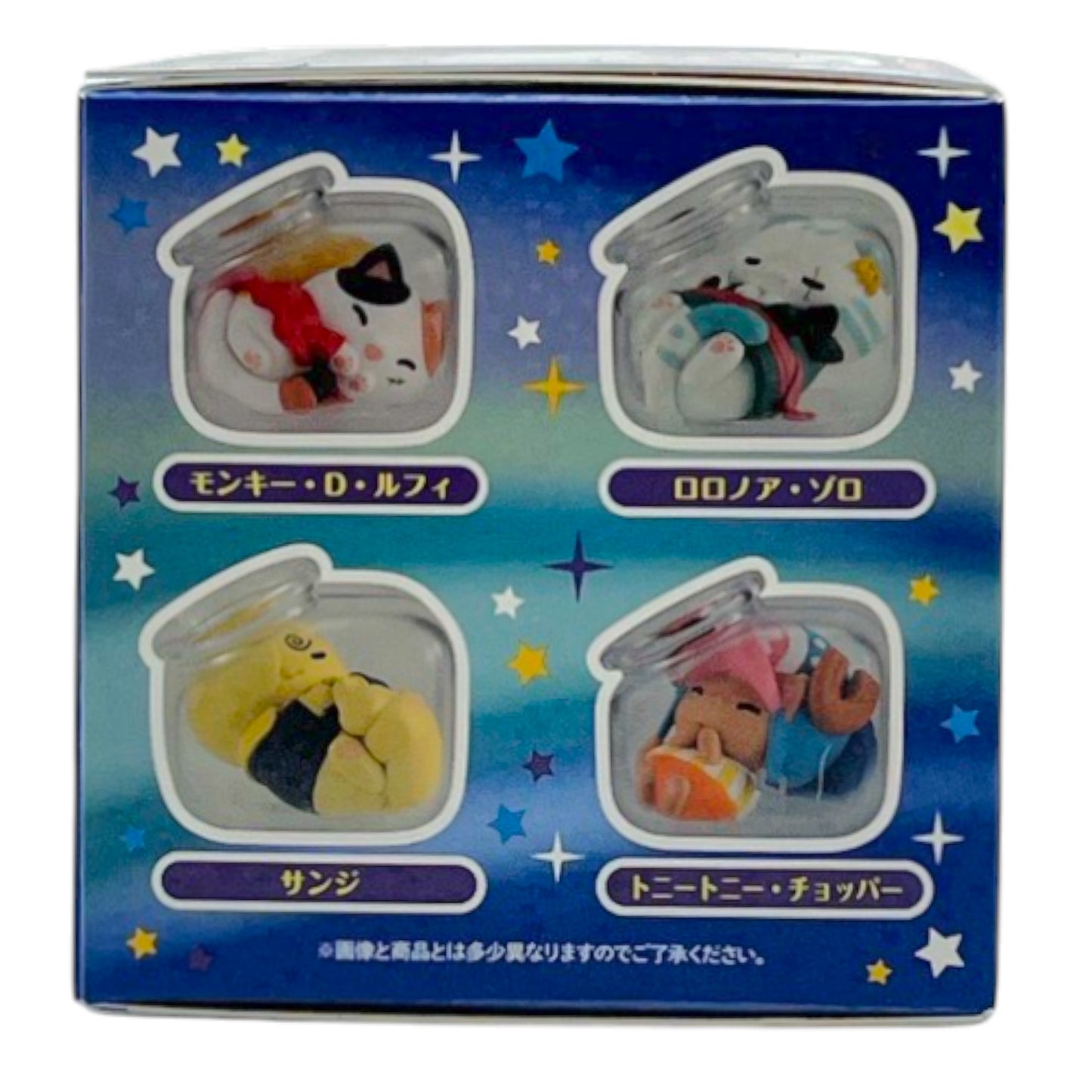 Mega Cat Project One Piece Good Night Nyan Piece 3.5 oz