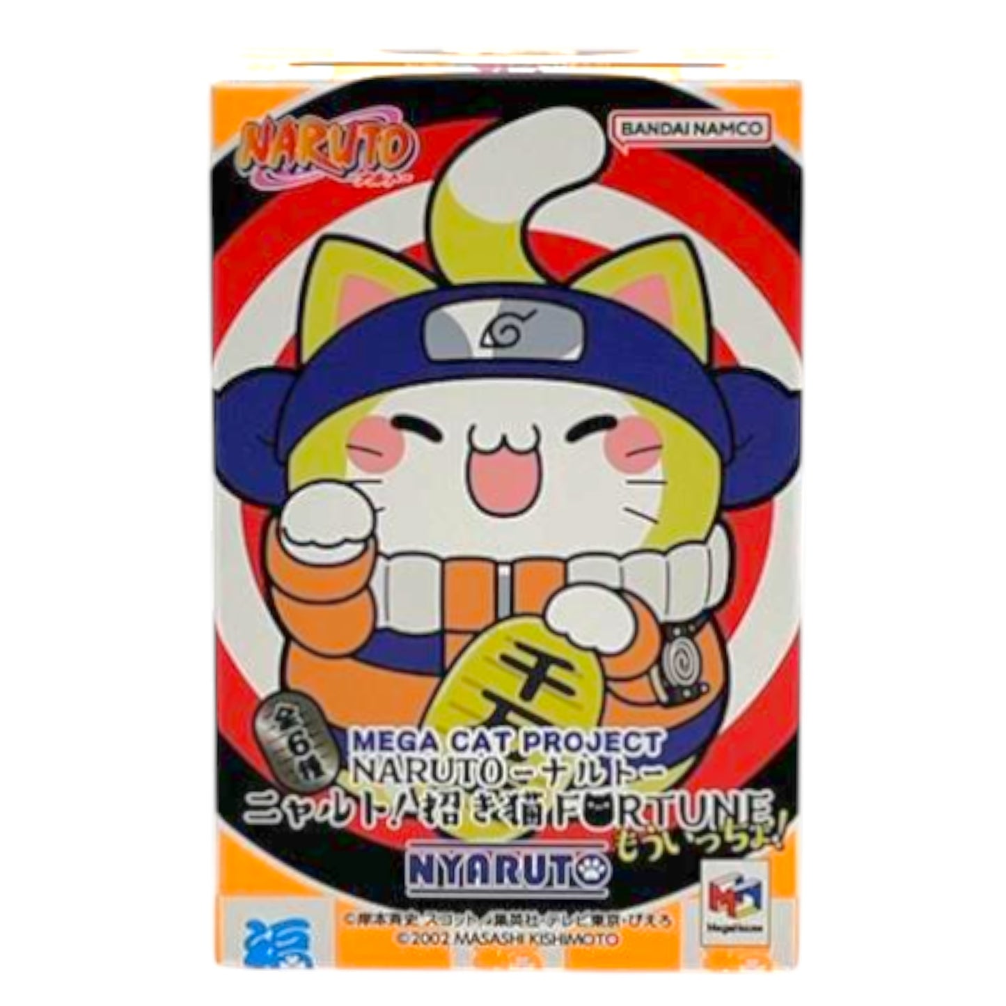 Mega Cat Project Naruto Nyaruto 1.6 oz