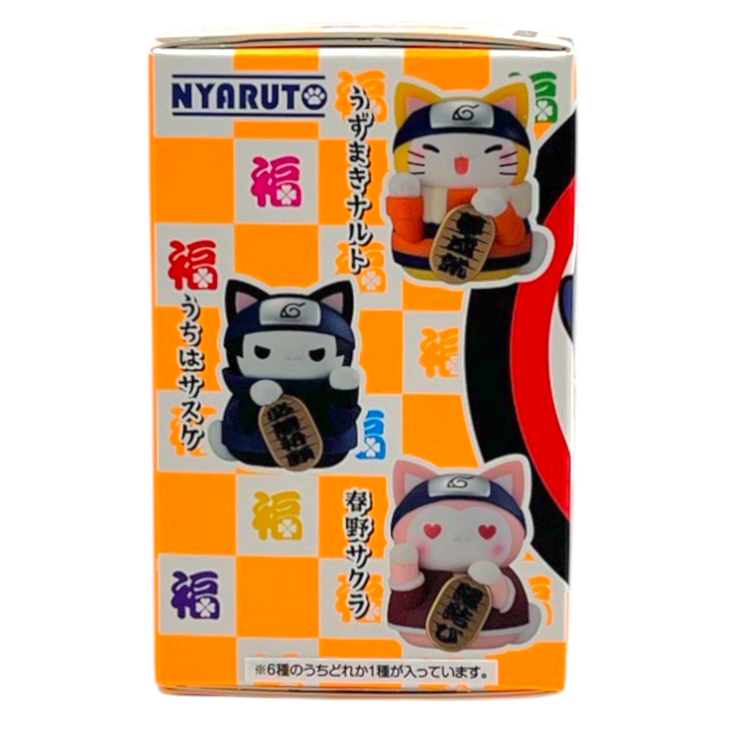Mega Cat Project Naruto Nyaruto 1.6 oz
