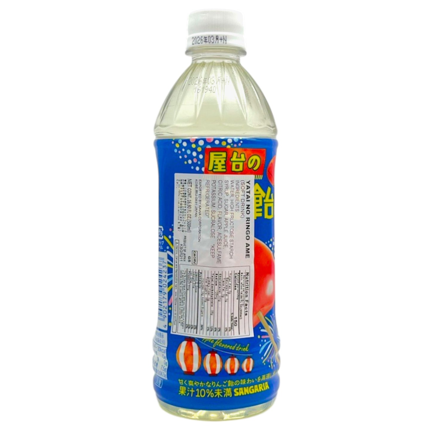 Sangaria Yatai No Ringo Ame 16.90 fl oz