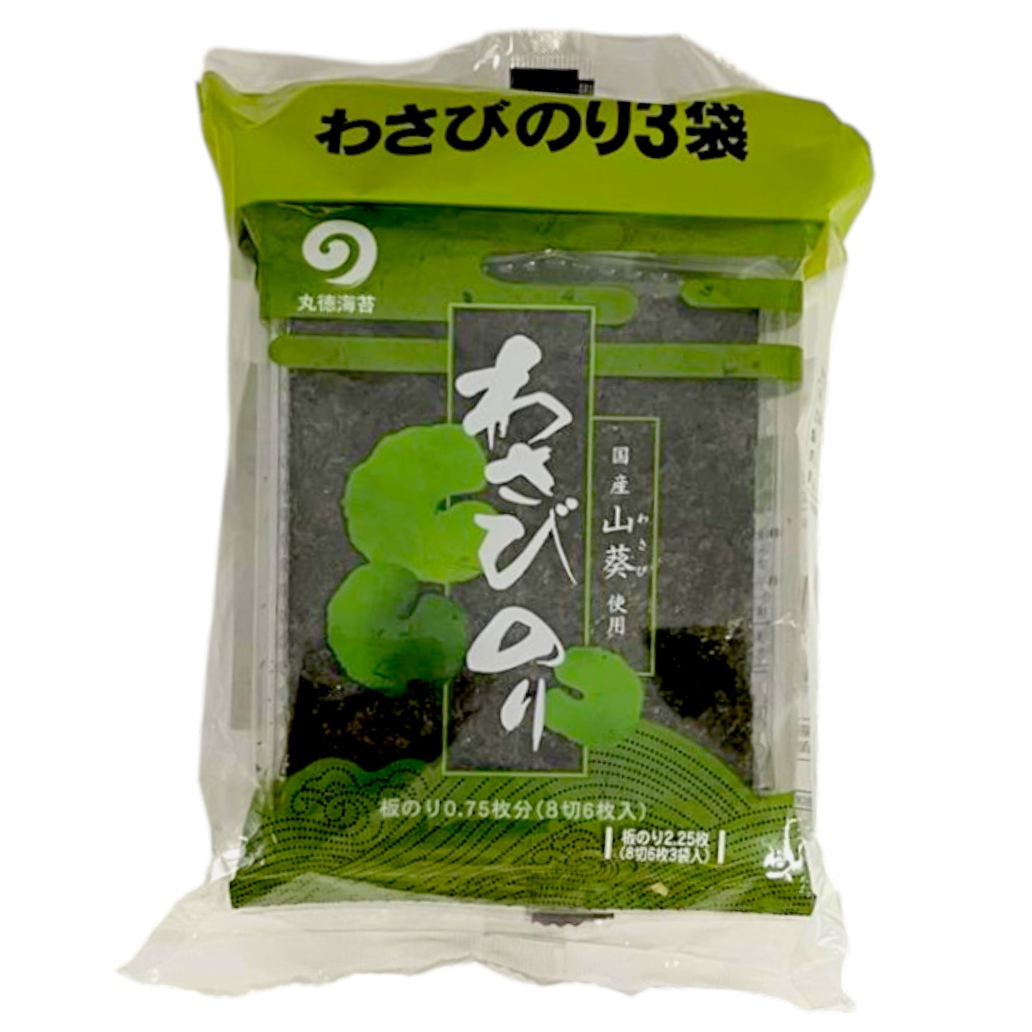 Marutoku Wasabi Aji Nori Dried Prepared Seaweed 2.11 oz
