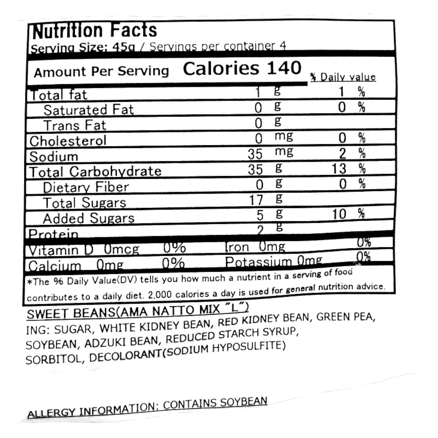 Kimura Ama Natto Mix Sweet Beans 6.37 oz