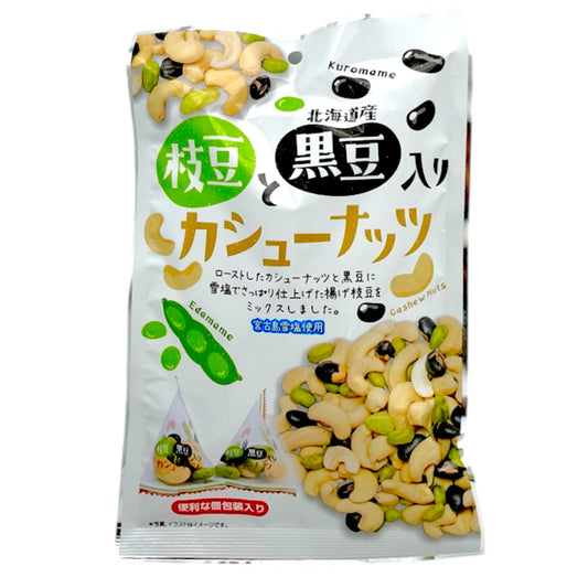 Takauma Cashew Nuts Edamame & Kuromame 1.66 oz