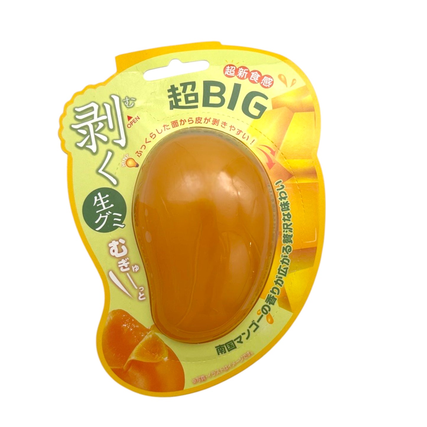 Cho Big Muku Nama Gummy 4.76 oz