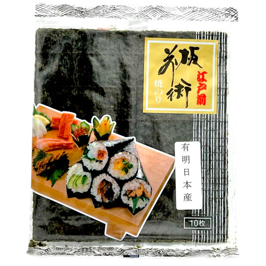 Edomae Itamaejyutsu Roasted Seaweed 10 Sheets 0.74 oz