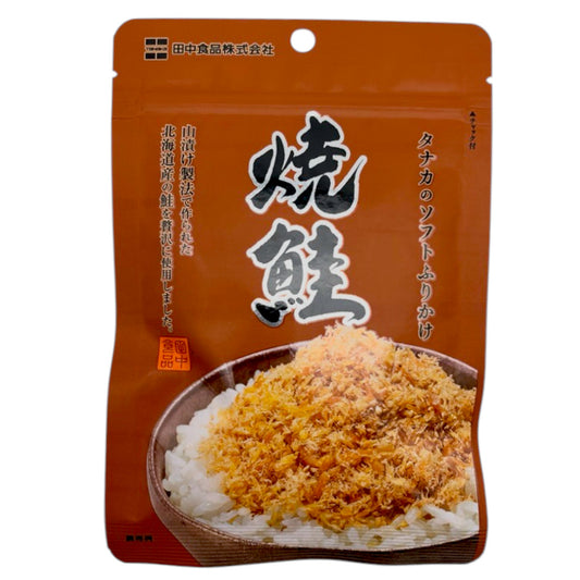 Tanaka Soft Furikake Yakizaki 0.77 oz