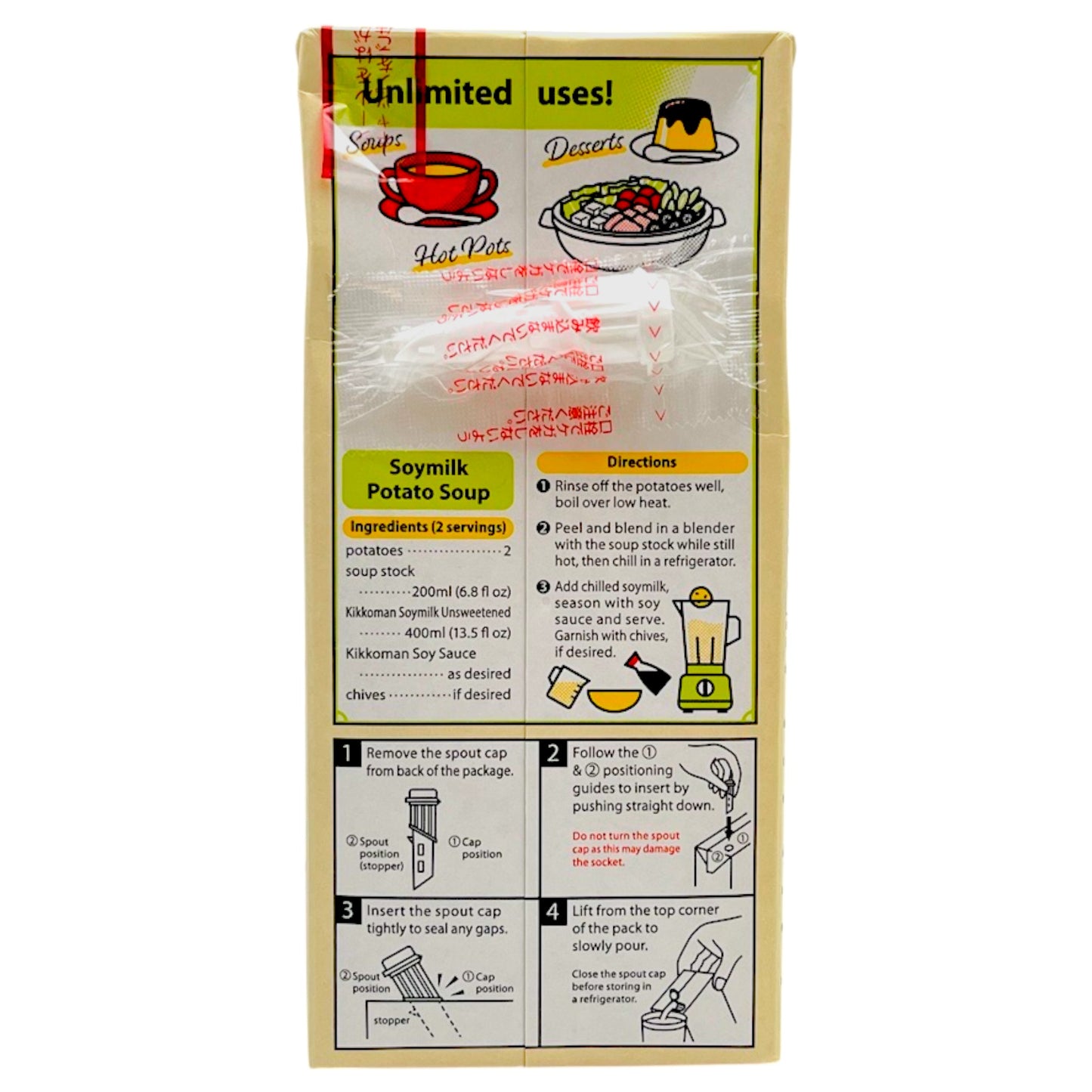 Kikkoman Soymilk Unsweetened 33.82 fl oz