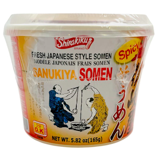 Shirakiku Sanukiya Somen Spicy 5.82 oz