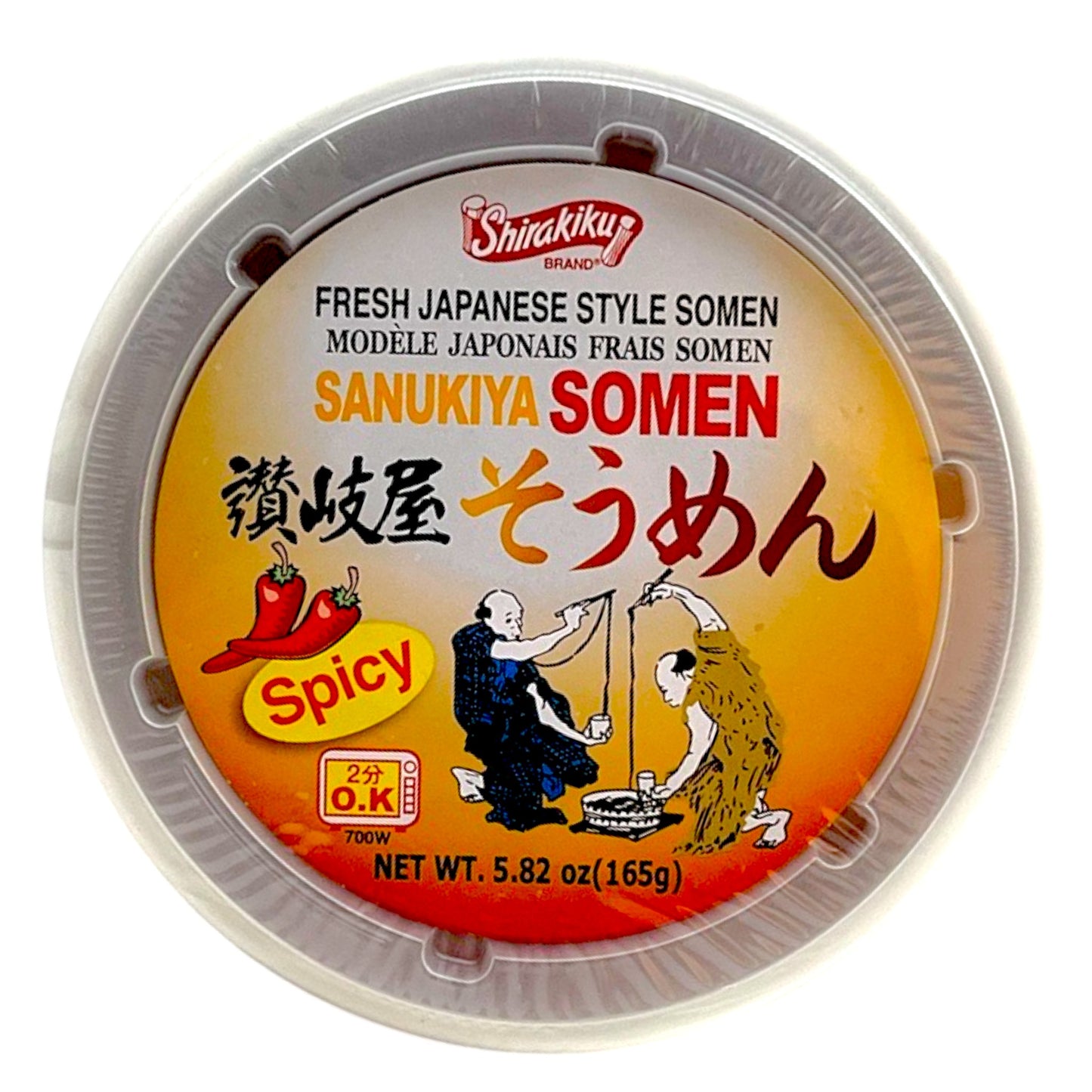 Shirakiku Sanukiya Somen Spicy 5.82 oz