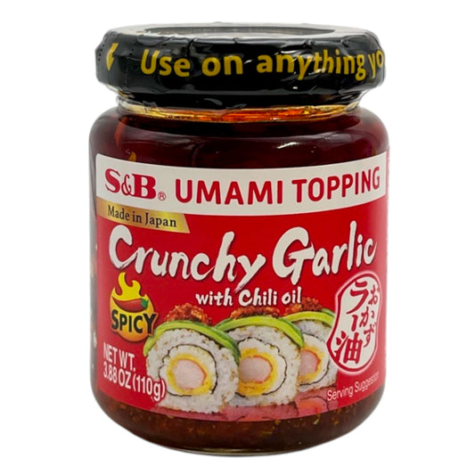 S&B Umami Topping Crunchy Garlic with Chili Oil 3.88 oz