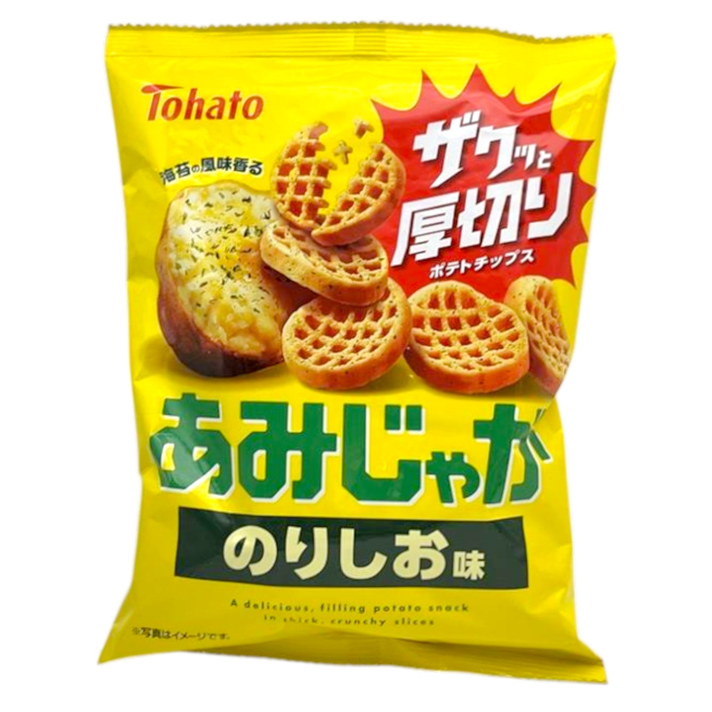 Tohato Amijyaga Norishio Potato Chips1.94 oz