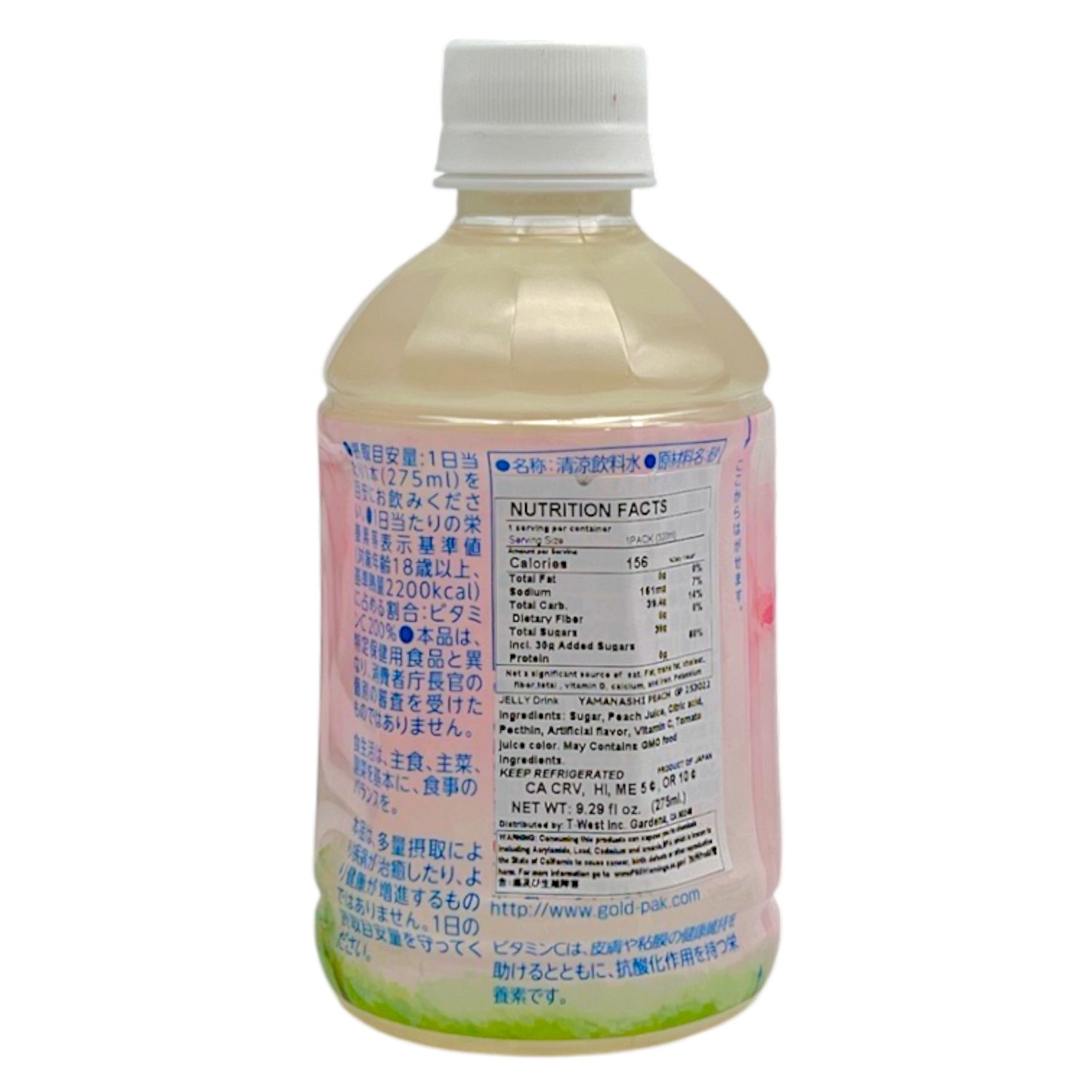 Gold Pak Yamanashi Peach Gelais 9.29 fl oz