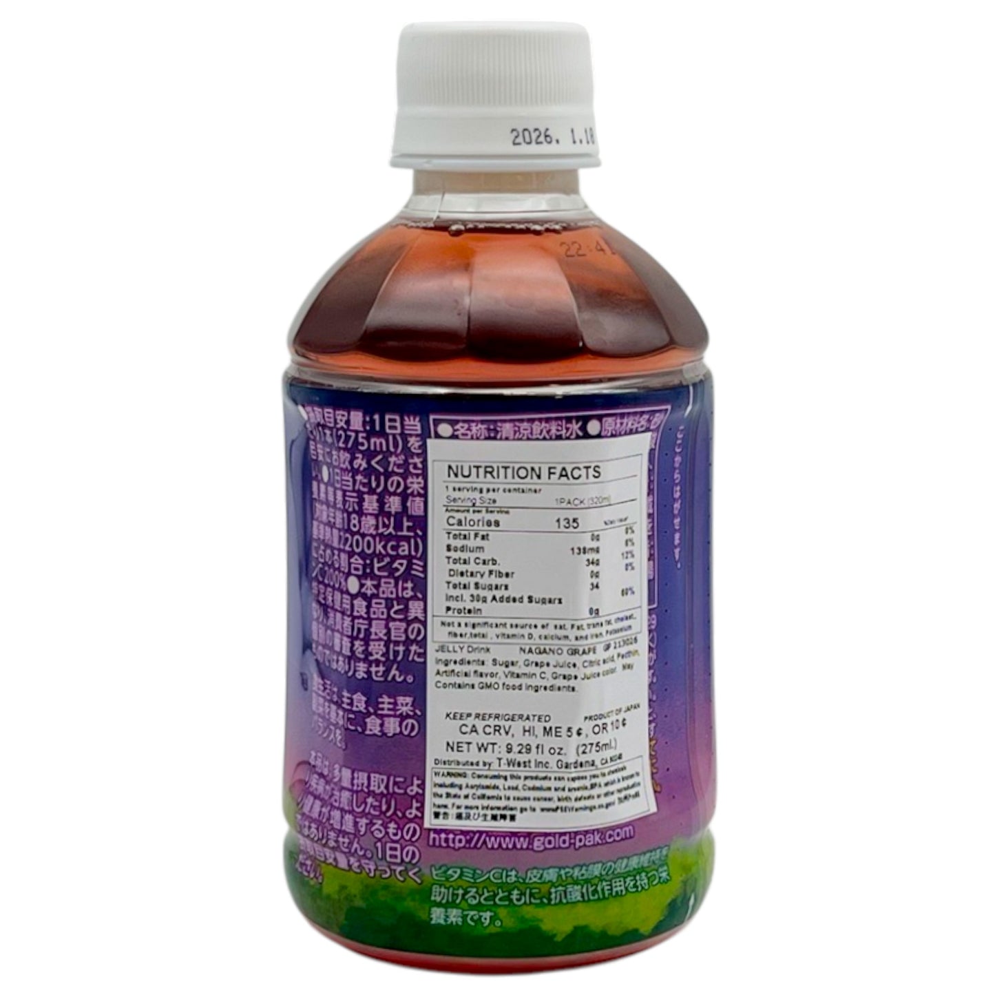 Gold Pak Nagano Grape Gelais 9.29 fl oz