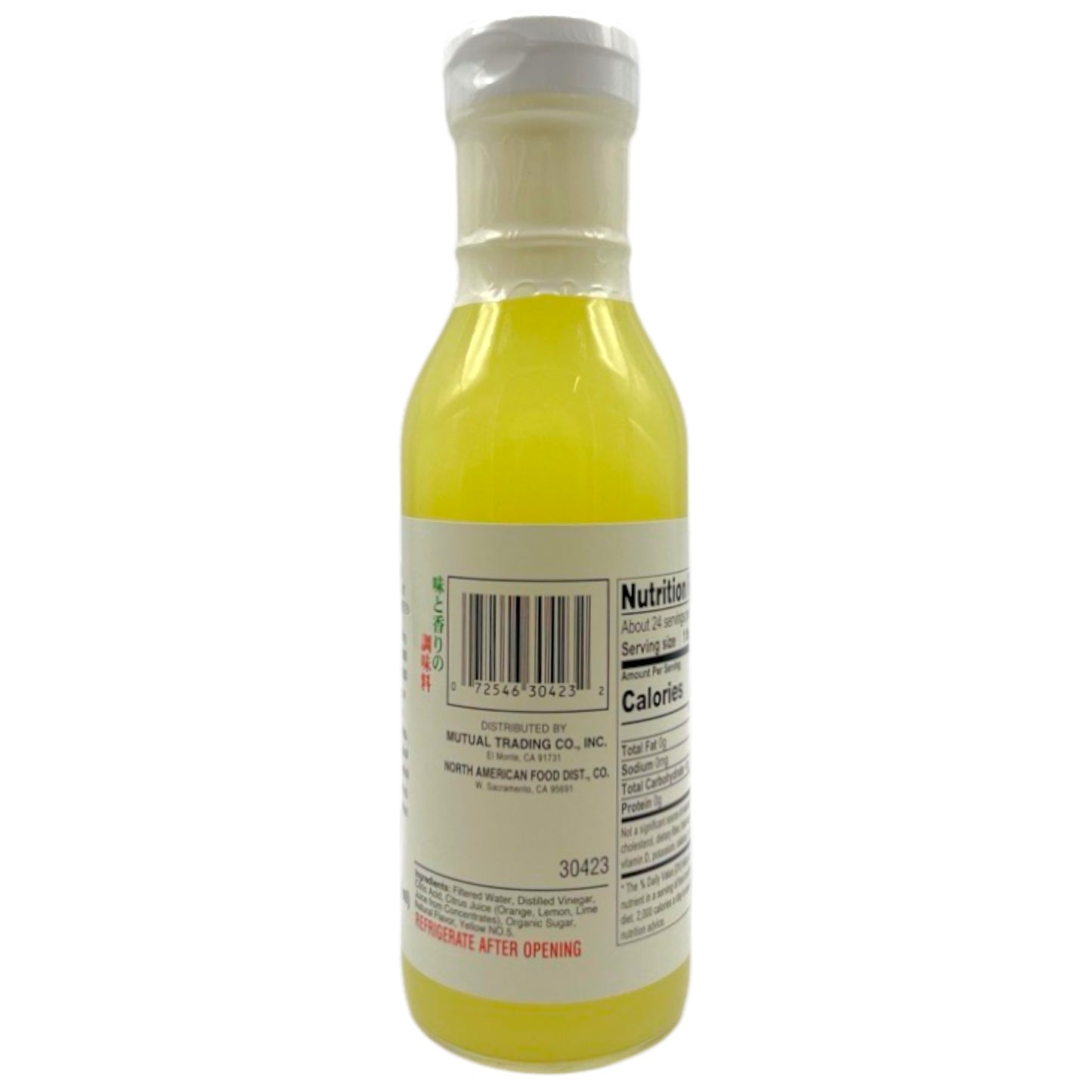 Miyako Ponzu Citrus Vinegar 12 fl oz