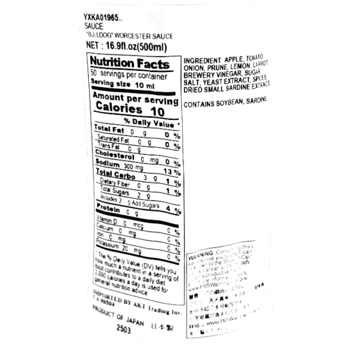 Bulldog Worcester Sauce 16.9 fl oz