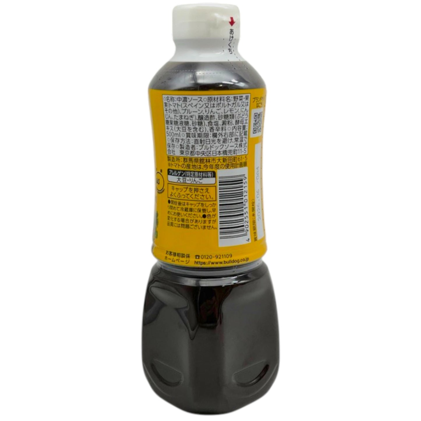 Bulldog Chuno Sauce 16.9 fl oz