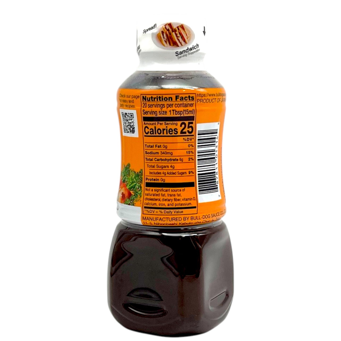 Bulldog Tonkatsu Sauce 10.1 fl oz