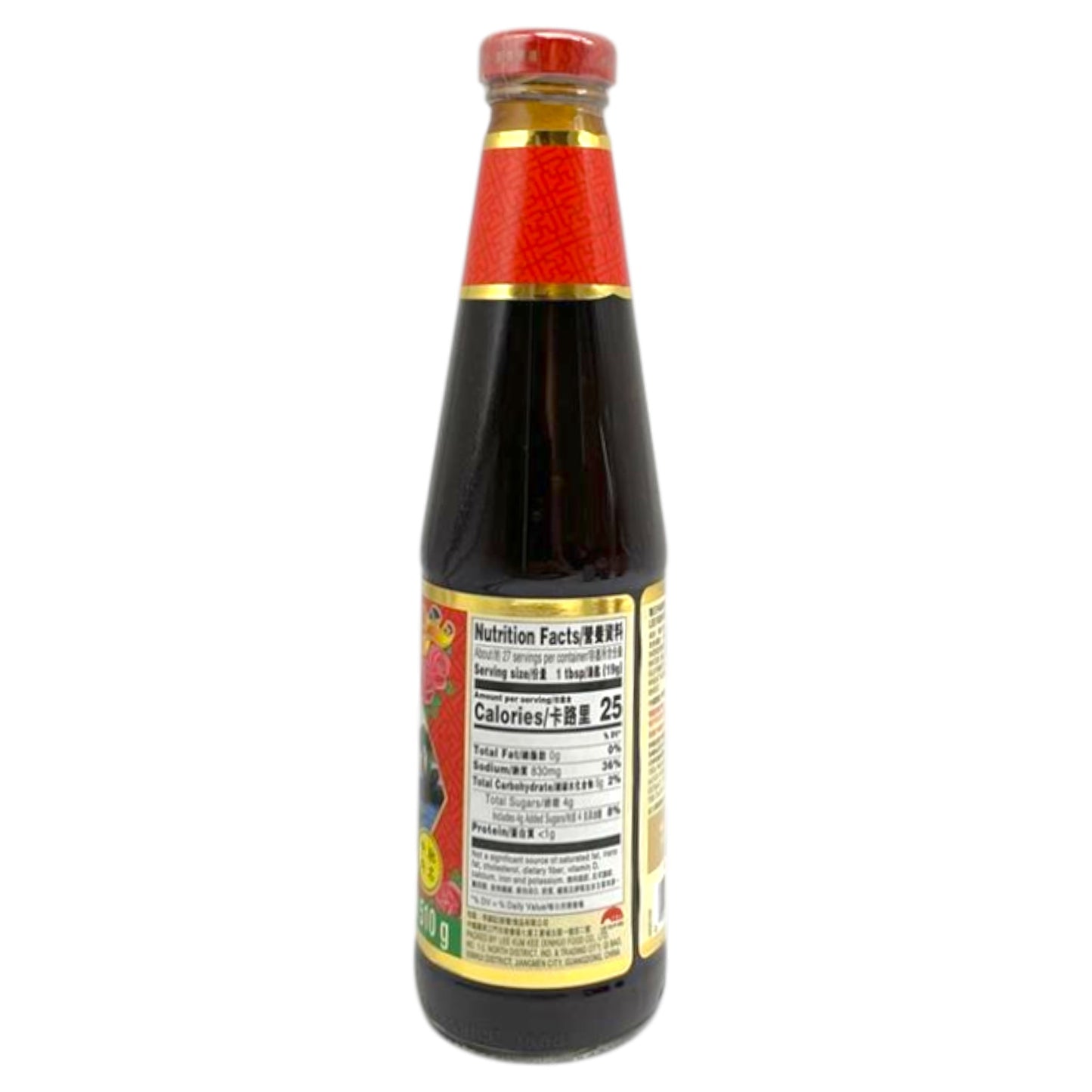 Lee Kum Kee's Premium Oyster Sauce 18oz