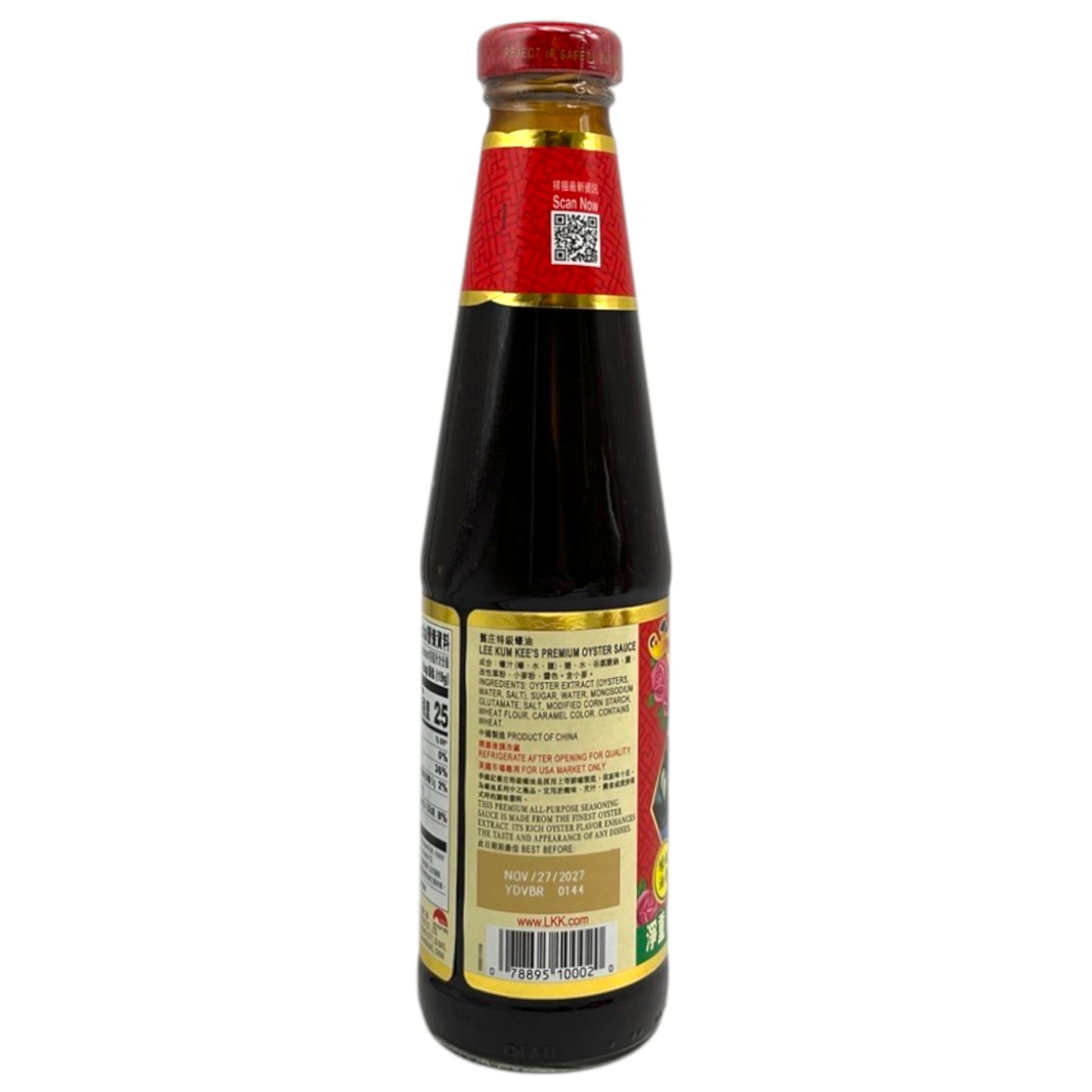 Lee Kum Kee's Premium Oyster Sauce 18oz