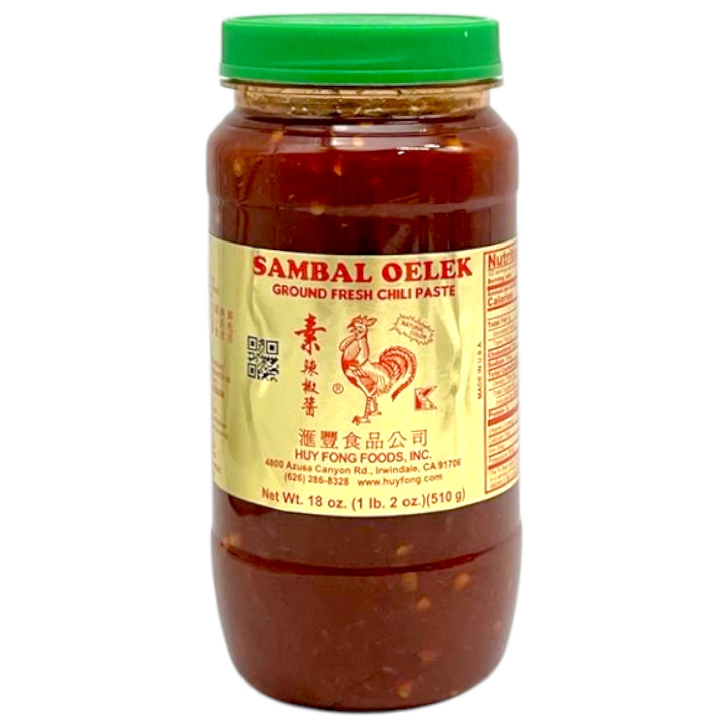 Sambal Oelek Ground Fresh Chili Paste 18oz