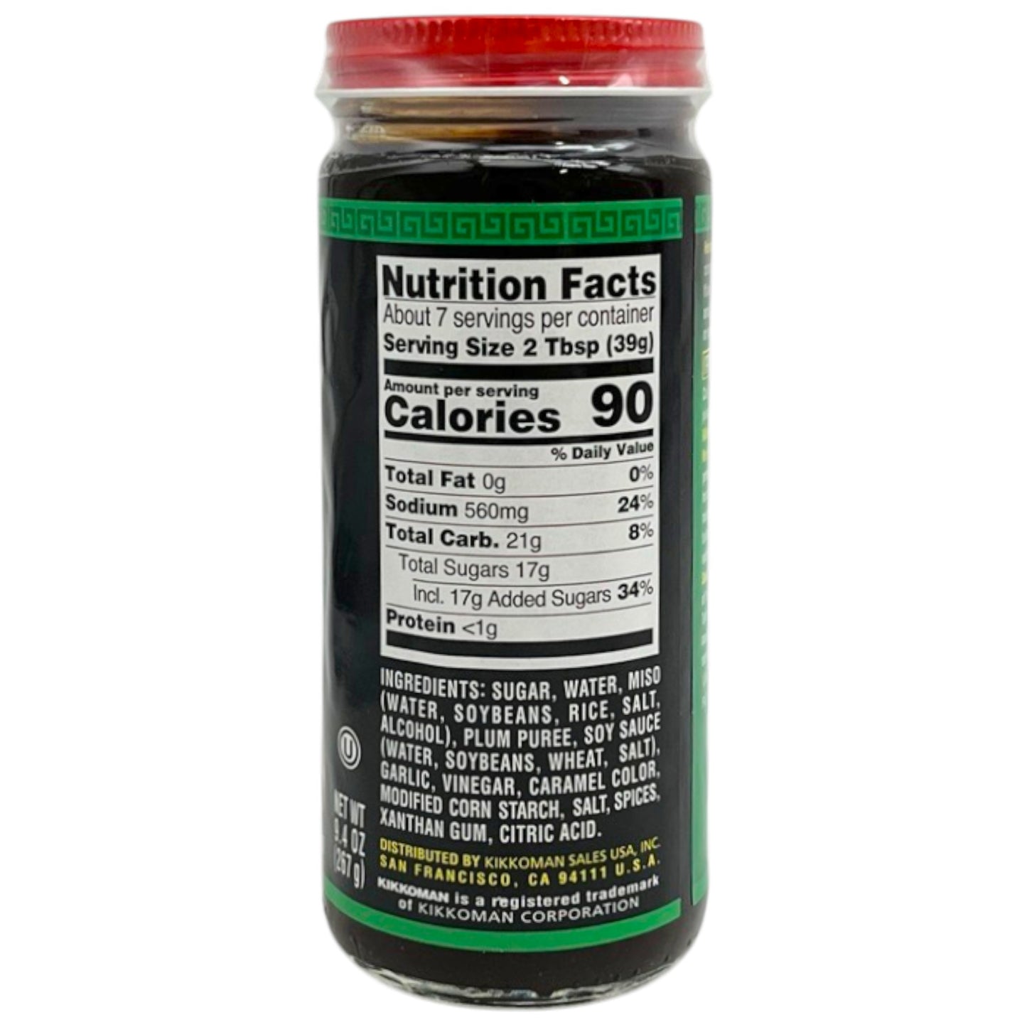 Kikkoman Hoisin Sauce 9.4 oz