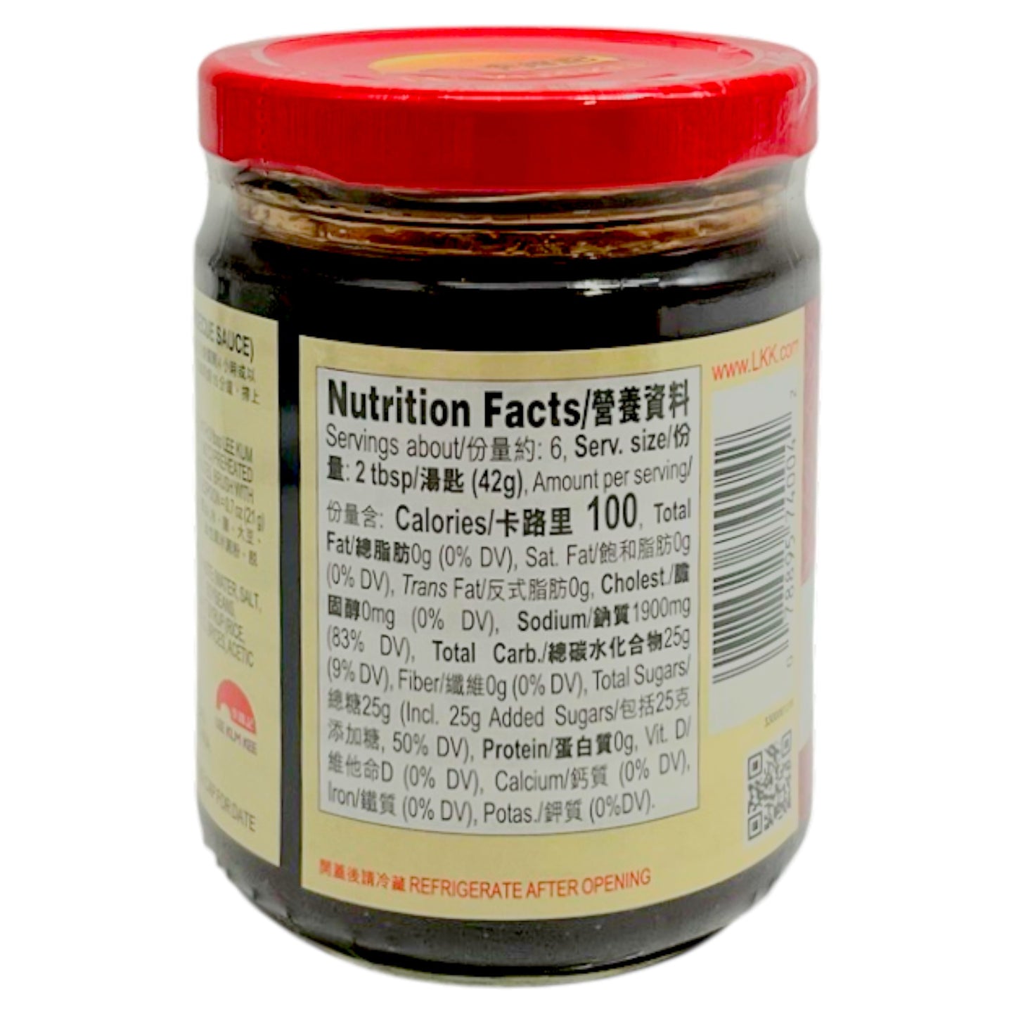 Lee Kum Kee Char Siu Sauce 8.5 oz