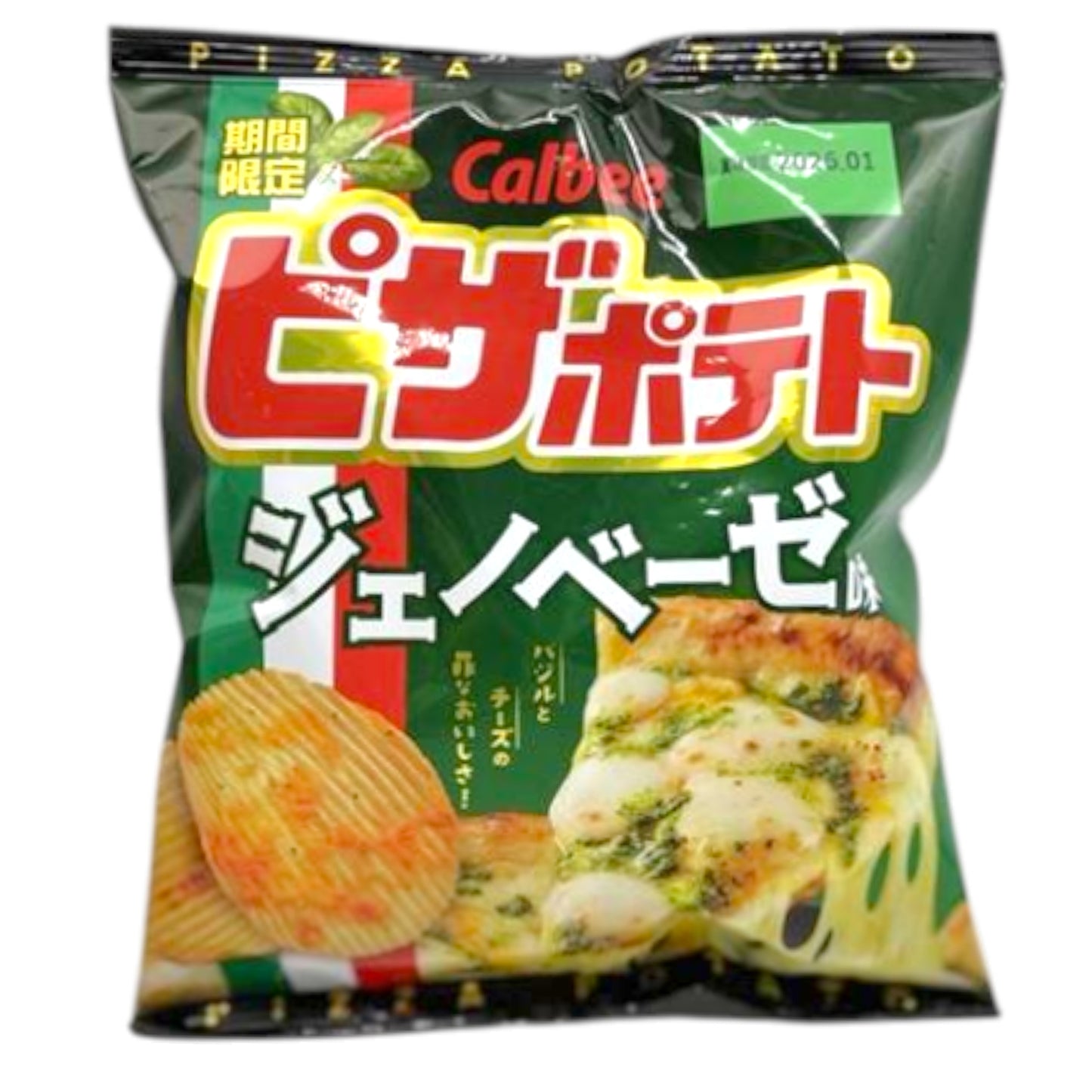 Calbee Pizza Potato Genovese Chips 2.01 oz