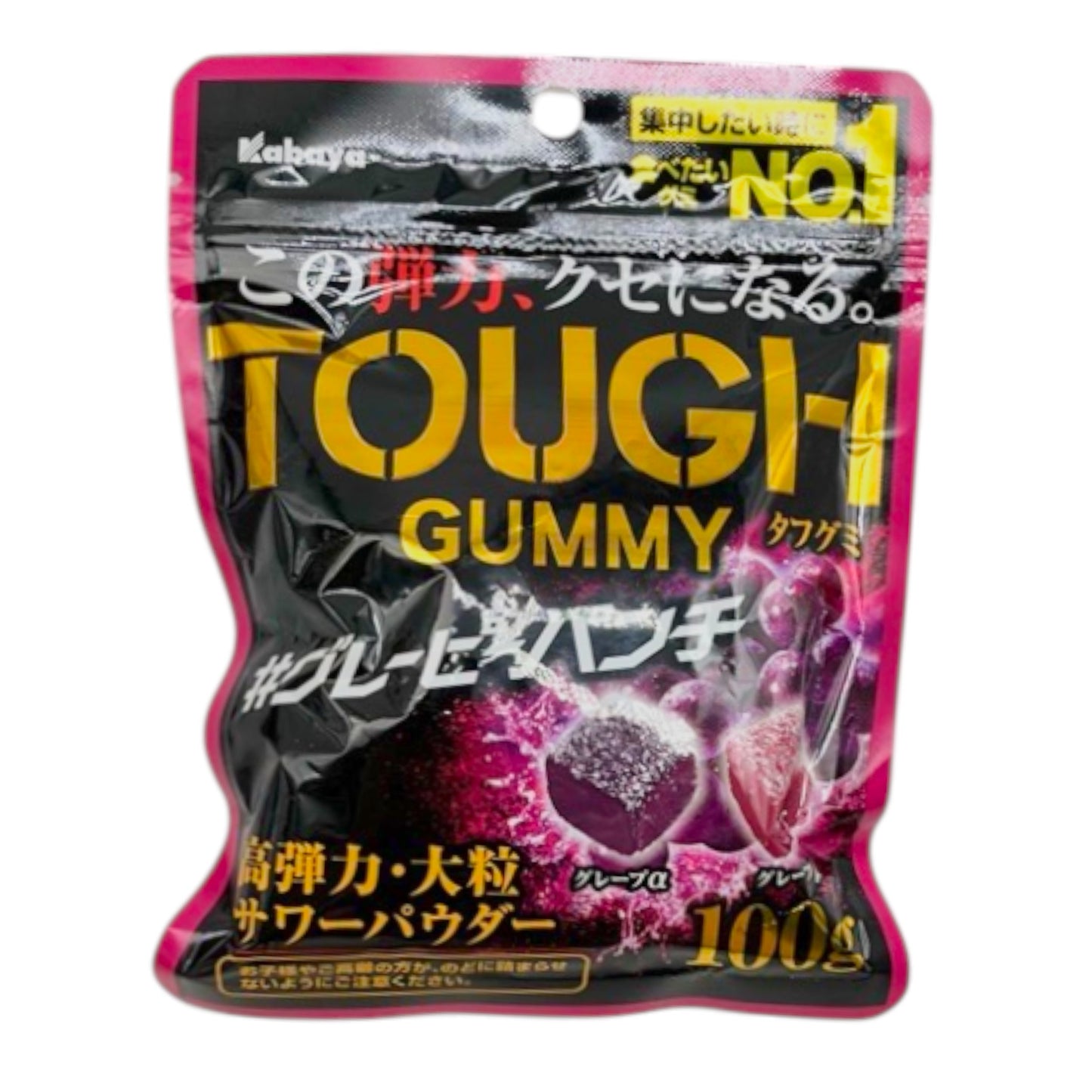 Kabaya Tough Gummy Grape 3.52 oz