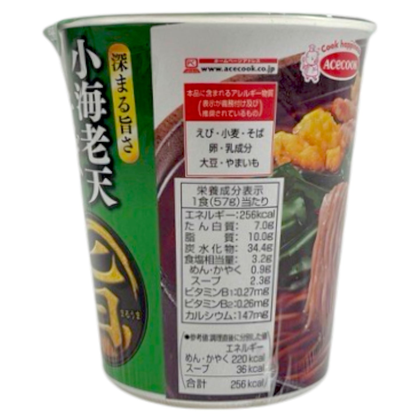 Acecook Maruuma Koebi Tensoba Instant Cup Noodle 2.01 oz