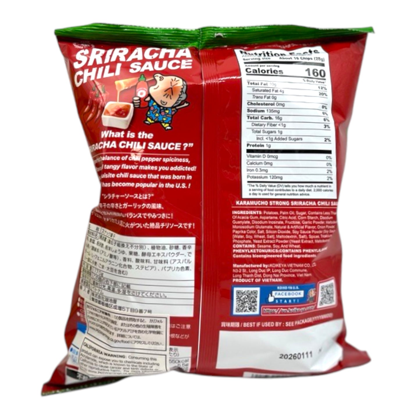 Koikeya Karamucho Strong Sriracha Chili Sauce 5.9 oz