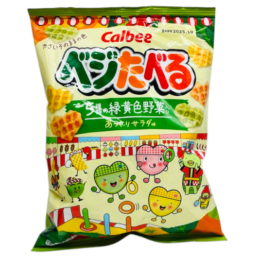 Calbee Veggie Taberu Assari Salad Cracker 1.76 oz