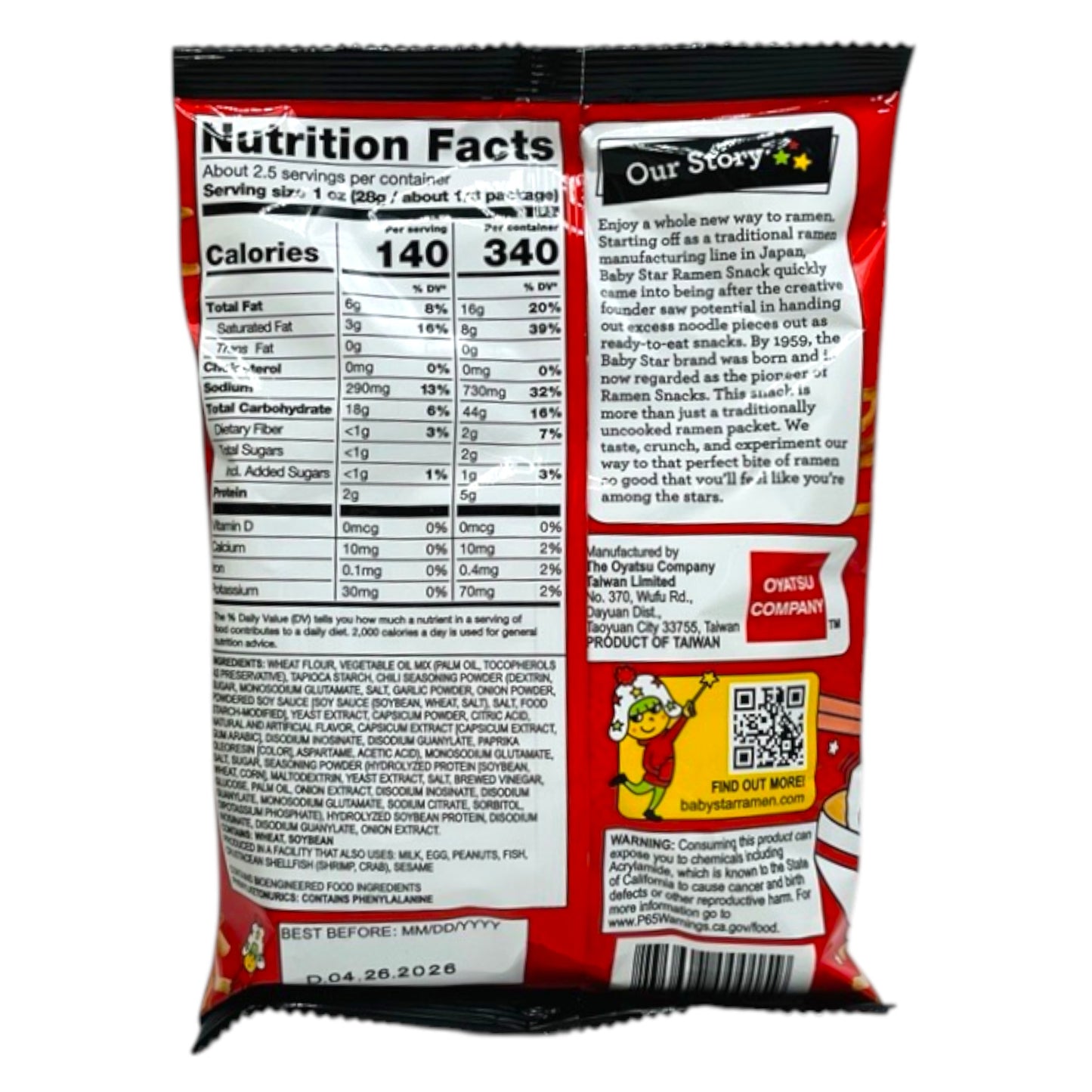Baby Star Crunchy Ramen Snack Red Chili 2.46 oz