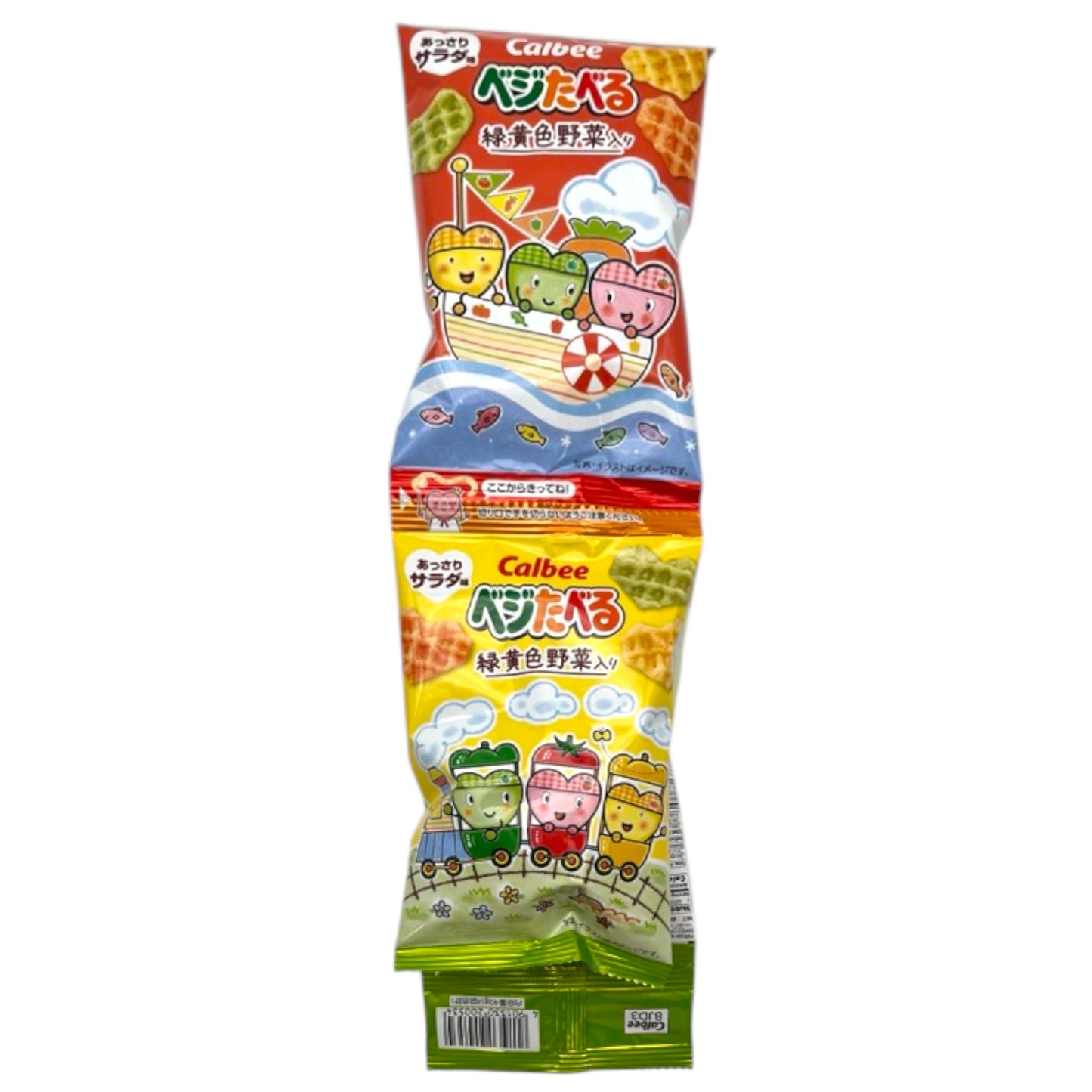 Calbee Sapporo Vege Taberu Mini 4 Pack