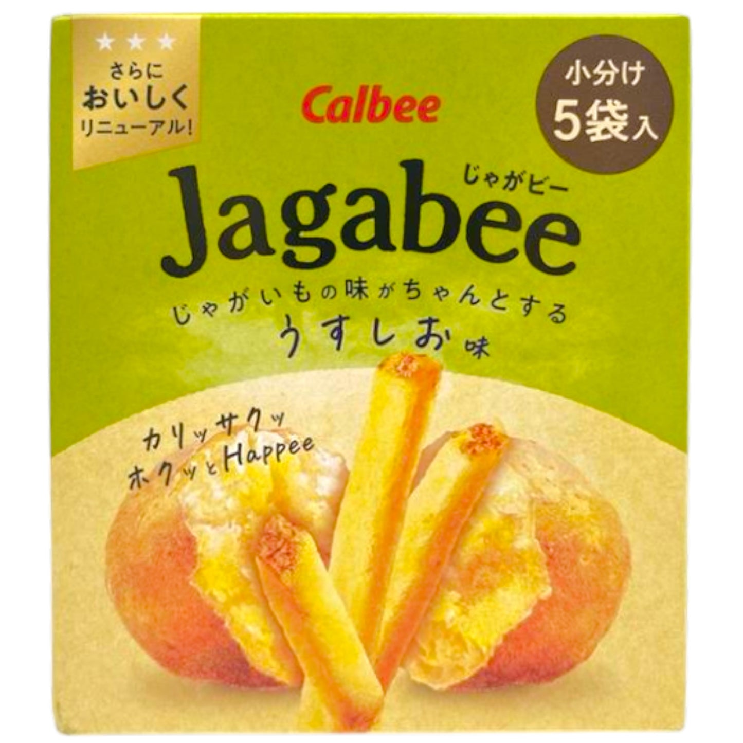 Calbee Jagabee Usushio Aji Potato Crackers 2.65 oz